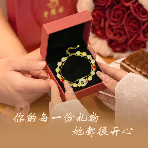 Lao Fengxiang Koi Peaceful Buckle Silver Bracelet Women's Bracelet Women's Hetian Jade Bracelet Mom Birthday Gift Girlfriend Wife Hotan Meiyu Lucky Koi Peaceful Bracelet