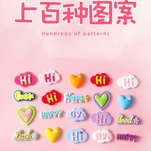 Cute cartoon stickers 3D three-dimensional stickers, thermos cup 3D doll three-dimensional resin patches, handmade diy charger phone case, multiple fun, twenty DIY cartoon three-dimensional silicone patches randomly sent with adhesive backing, no duplication