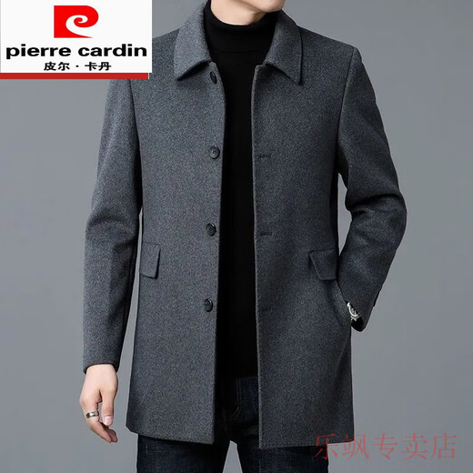 Pierre Cardin high-end Korean style coat men's medium-length thickened double-sided woolen windbreaker daddy winter lapel coat black XL 130-150Jin Jin equals 0.5 kg
