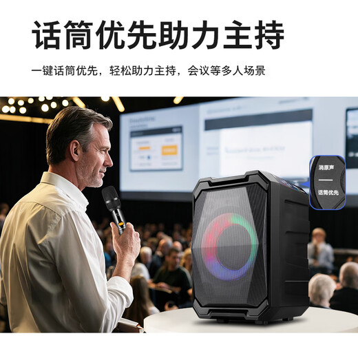 Philips Square Dance Audio Outdoor Stage High Power Mobile Portable Trolley Commercial Conference Speaker Wireless Bluetooth High Volume Karaoke Amplification with Dual Microphone SD308 HIFI Level Sound Quality + Lithium Iron Phosphate