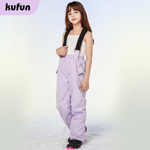 KuFeng KuFeng (Kufun) children's men's and women's ski clothing, new ski clothing tops, double board equipment, Aurora purple overalls, fast delivery 110cm 110