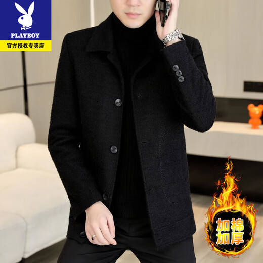 Playboy young men 2026 high-end new short woolen jacket coat lapel husband handsome coat high-end jacket men upgraded version black 719 style XL wear 130Jin Jin is equal to about 0.5 kg
