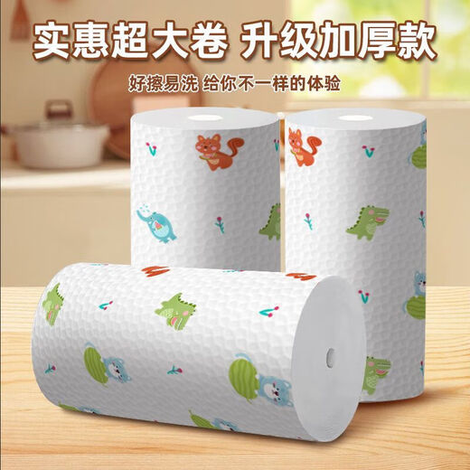 Lazy rag wet and dry for household cleaning kitchen paper special disposable dishwashing cloth absorbs water and is not easy to get oily 4 rolls 200 tear reusable