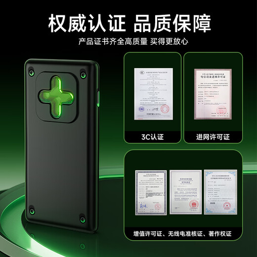 闪鱼 2025款真5g移动随身wifi6三网通无线网卡M50便携式WiFi车载全网通宽带路由器笔记本电脑游戏专用 【5G电竞版】网速300~500M+强性能+不限速