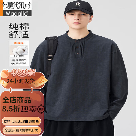 Modal Henry collar pure cotton long-sleeved T-shirt for men 2025 new autumn loose casual solid color bottoming shirt sweatshirt for men 9801 dark gray slub cotton-natural M 100-115Jin Jin equals 0.5 kg