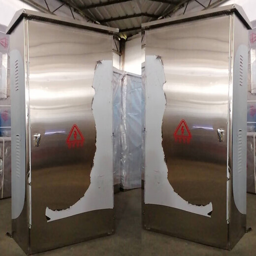 Kaosen Stainless Steel Distribution Box Outdoor 201 Electric Control Cabinet Waterproof Control Box Floor-standing Electric Box Power Distribution Cabinet Blue