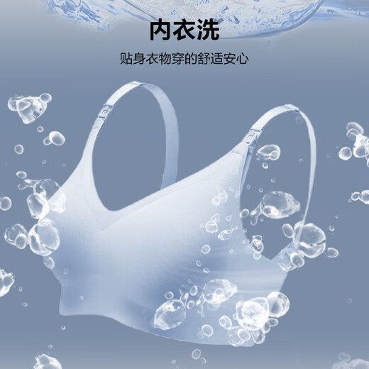 Haier drum washing machine fully automatic 3kg wall-mounted washing machine maternal and infant mini underwear washing HPV removal renewal subsidy XQG30-G68JU1