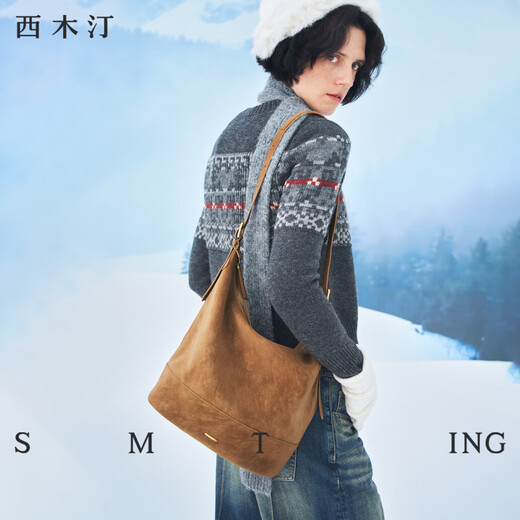 Ximuting luminous bucket bag texture women's bag 2025 new shoulder bag small commuting crossbody bag women's bag light luxury ebony color