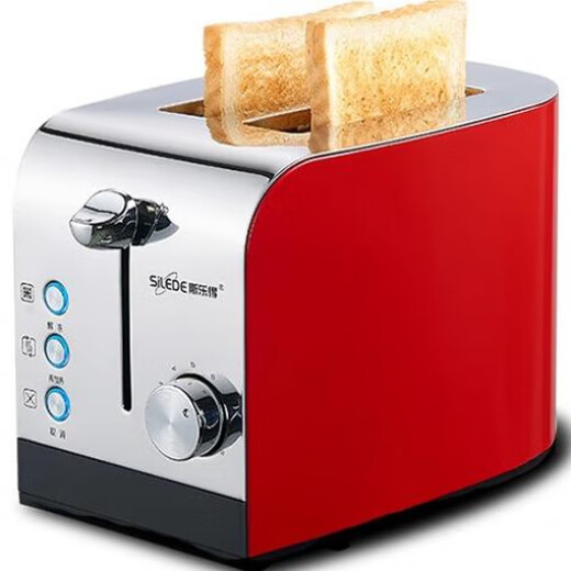 Fat Donglai same quality toaster breakfast machine automatic pop-up export British toast bread machine home commercial hotel toast bread machine 4 slices breakfast toast new 20s (2 slices automatically pop up)