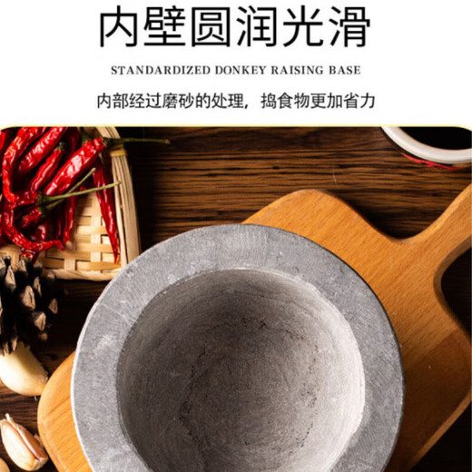 Garlic mortar old-fashioned stone Shandong old bluestone stone mortar garlic masher household garlic masher masher medicine jar old bluestone medium diameter 12*12 cm pure handmade