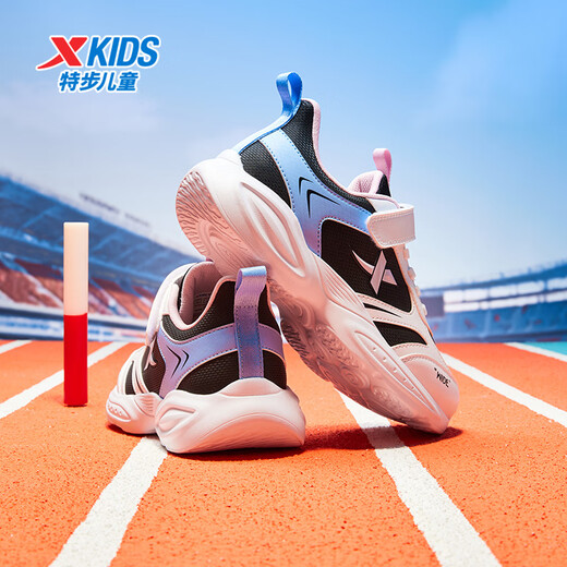 XTEP (XTEP) children's shoes for children and girls, suitable for growth, wide last and Velcro, versatile running shoes, black/XTEP white 36