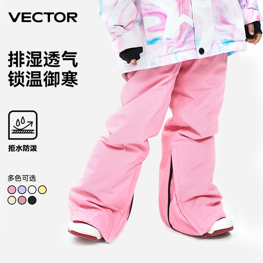 Vector New Children's Ski Pants Girls' Warm Waterproof Snow Pants Boys' Ski Equipment Light Color Graffiti Paradise 120cm (120)