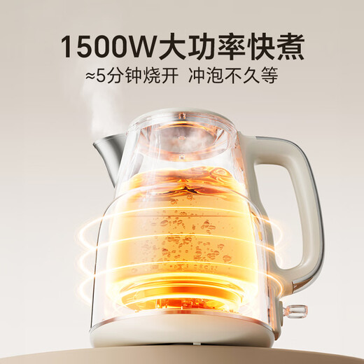 Bear Kettle Insulated Electric Kettle 316L Stainless Steel Automatic Power Off Integrated Seamless 1.5L Household Constant Temperature Kettle Maternal and Infant Grade ZDH-F15E7
