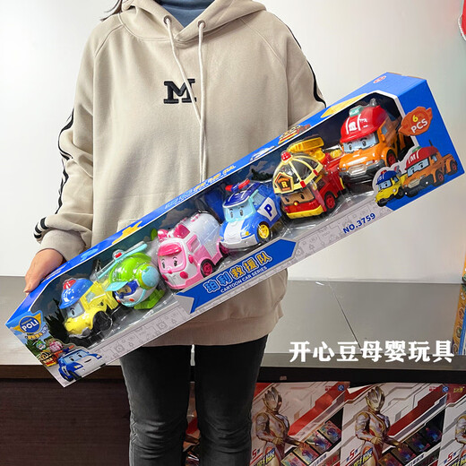 HONGXING TOYS H Genuine Purley Sheriff Toy Rescue Fleet Children's Sound and Light Inertial Car Ambar Ambulance Roy Fire Truck 5896 Express Freezer Truck Large