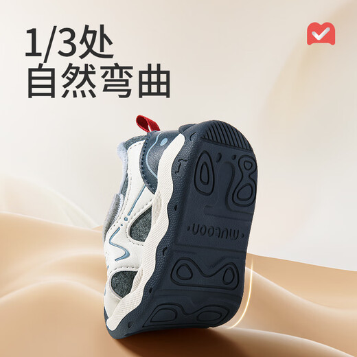 Shepherd's children's shoes baby toddler shoes 2025 winter new boys' anti-kick and stable shoes girls' plus velvet warm leather cotton shoes Dark Night Black 17 Inner length of the shoe 12.8cm/suitable for feet 12.3cm long