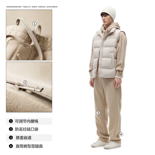 Jiao Nei Wang Yibo's same style very pants 501Regular men's air cotton straight sweatpants trousers autumn and winter new style black XL