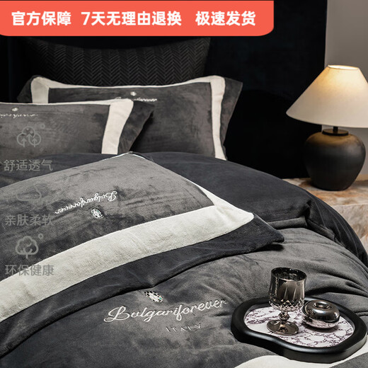 Mercury series 200-count high-end thickened milk velvet four-piece set for autumn and winter, Class A fully matted warm flannel coral velvet wedding, dark brown gray 2.0m bed sheet style four-piece set