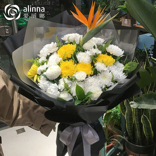 Worship bouquet Qingming Festival grave sweeping flowers chrysanthemum funeral memorial Qingming Festival small flower basket flowers express Beijing navy blue