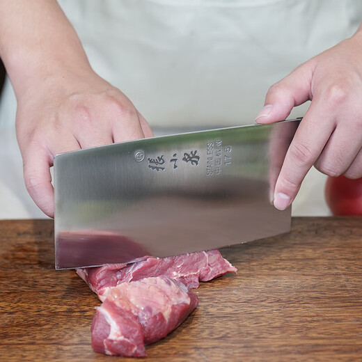 Zhang Xiaoquan Küchenmesser Haushalt Edelstahl Küchenmesser Messer Einzelmesser Schneidemesser Damen Küchenmesser Damen Spezialmesser CD-175