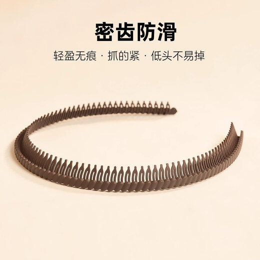 Sha Yanqi's new style headband for the elderly, black with teeth, soft face wash, crushed hairpin clip, lightweight headwear for the elderly, black 1 piece