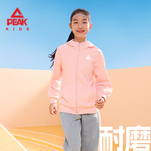 Peak Children's Clothing Children's Suit Spring and Autumn 2025 New Boys Hooded Cardigan Trendy Autumn Sports Girls Loose Jacket