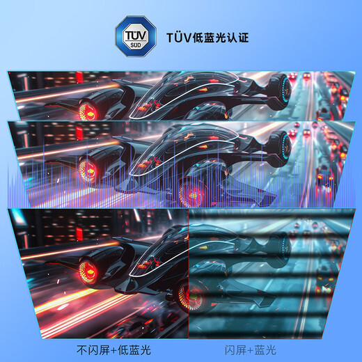 SANC Shengse 27-inch 2K240Hz 1152 partition MiniLED e-sports display QD quantum dot wide color gamut HDR1000nit high brightness computer screen S73mPro