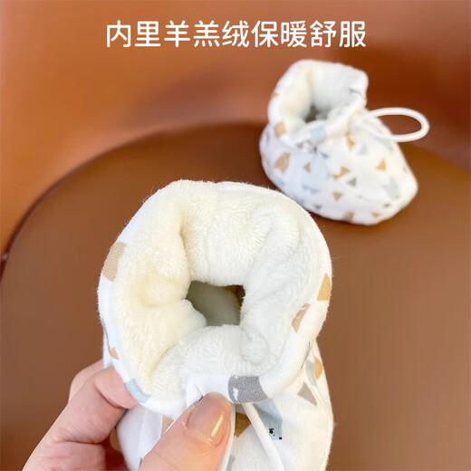 Ouyu Newborn Baby Cotton Shoes 0-1 Autumn and Winter Soft Soled Foot Covers Baby Toddler Shoes Thickened for 3-6-12 Months Cute Bear Lamb Velvet Inner Length 12CM, Recommended for 0-12 Months