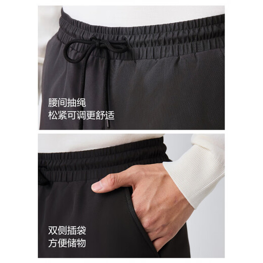 BOSIDENG Unisex Down Pants 90 Down 680 Fill Black 8056_S-5XL M 160_66A_ Weight is about 100-110Jin Jin is equal to 0.5 kg