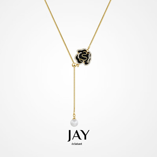 Jay camellia sweater chain women's pendant clothing accessories long necklace pendant lanyard pendant for girlfriend's birthday gift brand gift box black