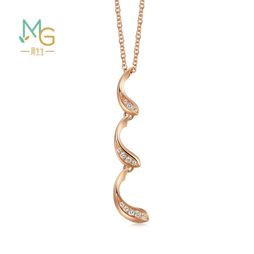 Chow Sang Sang 18K Gold Love Decode Round Wave Diamond Necklace Women's 92126U Pricing