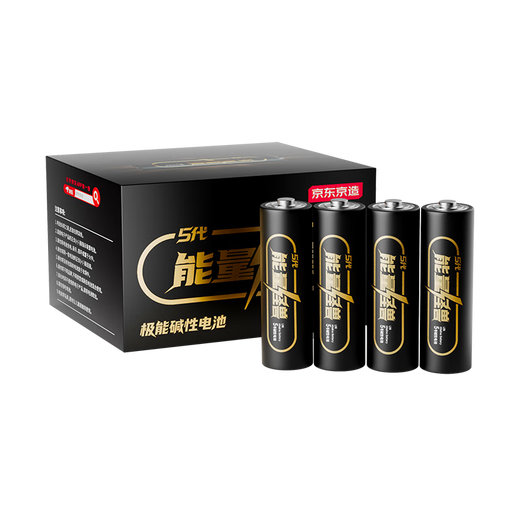 The fifth generation of energy monster made by Jingdong, high-performance alkaline battery, AA battery, mercury-free and environmentally friendly, AA 30 tablets, toy remote control, door lock, keyboard, mouse, electronic scale, sphygmomanometer