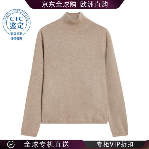 MAX MARA 25FW cashmere yarn turtleneck women's picture color 1366075206 20 | S New1