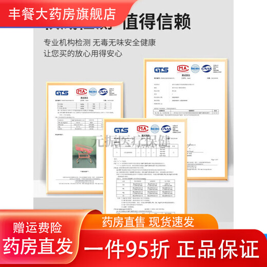 General Hospital Same Style Baby Crib Confinement Center Stroller Hospital Same Style Baby Crib Medical Newborn Crib Confinement Upgraded Transparent Basin White Double-Sided Wheel (Includes Mosquito Net Mattress)