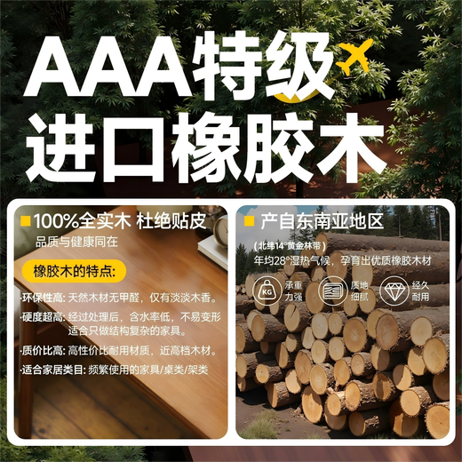 Mansfield (MSFE) all solid wood computer office desk small apartment living room bedroom dormitory bedroom home study table workbench