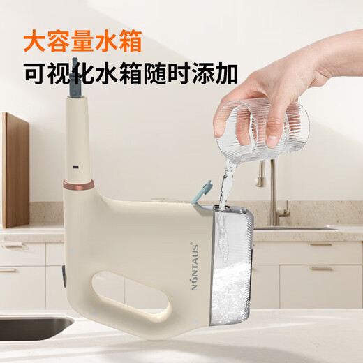 NINTAUS high-temperature and high-pressure steam cleaning machine cleaning machine for household kitchen air conditioners, household appliances, range hoods, cleaning and disinfecting glass cleaning tools, NINTAUS high-temperature steam powerful degreasing and dirt removal + 6 accessories