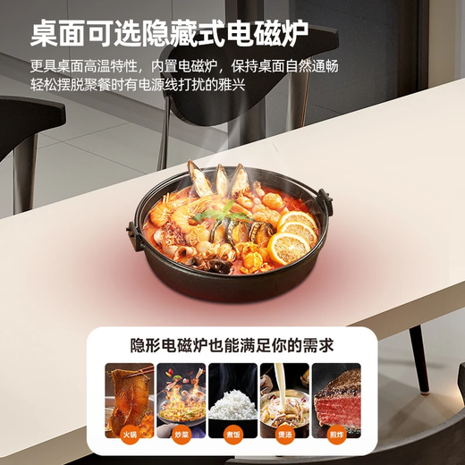 Shunmujia Italian style minimalist high-end slate island integrated dining table and chairs retractable light luxury large apartment kitchen island table island dining table + flat style 5cm hanging slate table top 1.6 meters tabletop