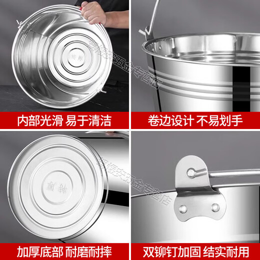 Stainless steel fire sand bucket 25L fire extinguishing bucket large fire shovel stainless steel shovel special fire fighting sand bucket with lid 201 stainless steel sand bucket (diameter 60*height 50cm)