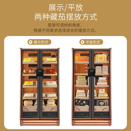 Vinocave cigar cabinet constant temperature and humidity humidifier household smart frequency conversion precise temperature control and humidity Spanish cedar wood shelf liner cigar display cabinet luxury exclusive V9 double door cellar aesthetics 488L