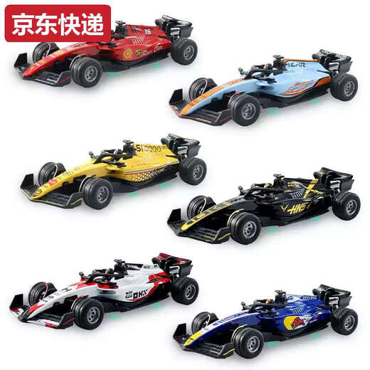 Toy simulation 164 mini alloy car model light adjustable speed F2 racing car sliding children's remote control orange and blue Farah F2 racing car + square control