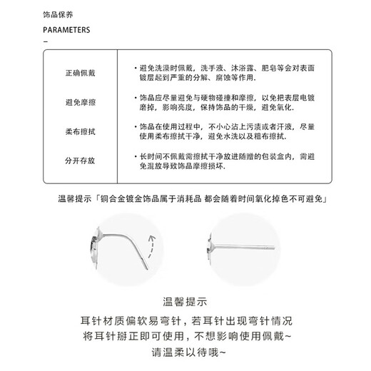 Miao Yijia Silver Plain Hoop Earrings for Women 2025 New Simple Round Face Earrings Light Luxurious Temperament Hoop Earrings Thick Edge Earrings 5cm Pair