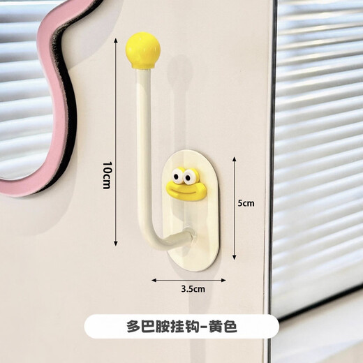 Limited time sale: must-have dopamine suction cup hooks for the bathroom, hangers behind the bathroom door, bathroom dopamine hooks, 5 pieces