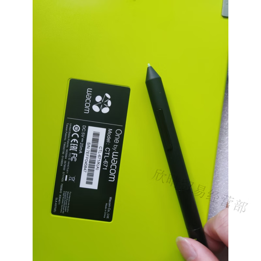 WACOM verwendet 92 neue CTL671 Digital Tablet handbemalte Board OSU Voller Board + Stift + Datenkabel + 5 Nachfüllungen 90% neuer Satz Set + Schutzfilm + Speichertasche