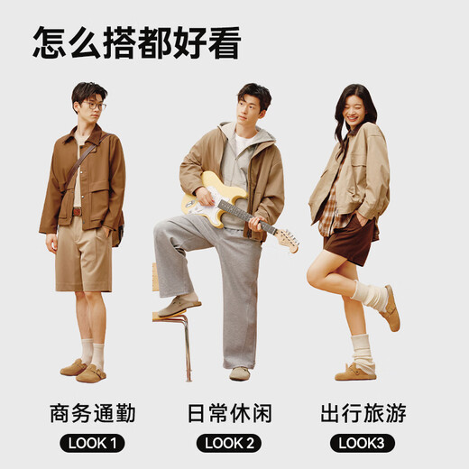 京东京造【勃肯鞋】外穿拖鞋女厚底包头凉鞋夏季拖鞋女浅灰色 38