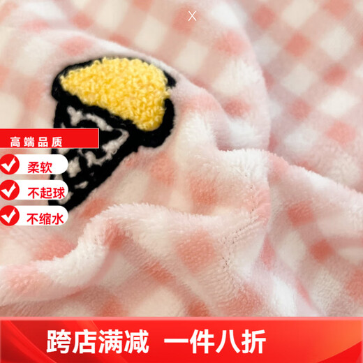 Mercury Series 200 Count Sanrio Autumn and Winter Warm Milk Velvet Cartoon Princess kt Bed Four-piece Student Dormitory Sheet Single Towel Embroidery-Sweet Cone KT Antistatic + Thickened + No Shedding Sheet Model 1.5 Four-piece Set - Quilt Cover 200x230 Antistatic + Thickened + No Shedding