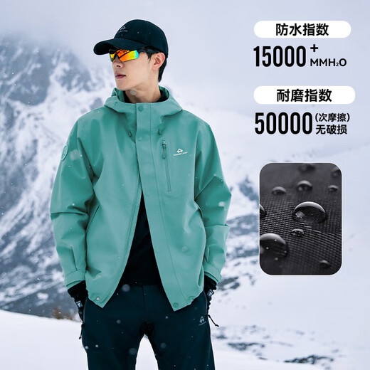 Trailblazer Lin Gengxin's same style Blue Bird Jacket three-in-one men's outdoor windproof and waterproof mountaineering jacket jacket autumn turquoise blue black liner丨fleece two-piece set L