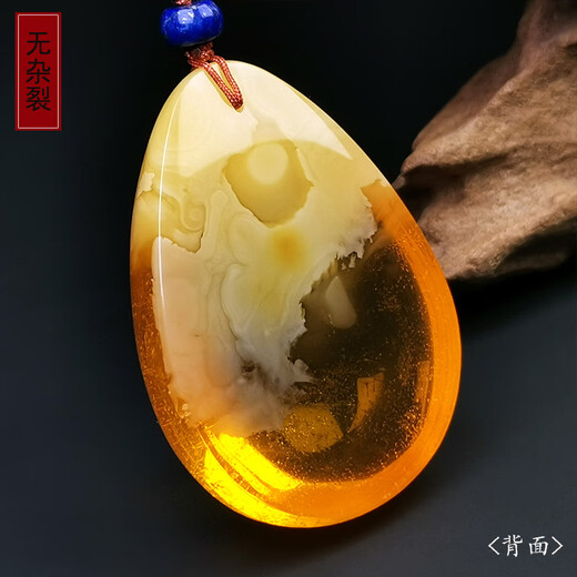 Amber School, one object, one picture, one certificate, natural beeswax pendant, amber pendant, necklace, sweater chain, gold twisted chicken oil red pendant, 20.88g, 51*37*18mm