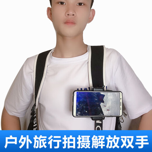 Jingmengyuan Creative Accessories DJI Sports Camera Accessories GP Wrist Strap Arm Strap Palm Strap Single Shoulder Strap School Bag Holder Head Strap Chest Strap Creative Accessories Chest Strap Headband + Adapter Set