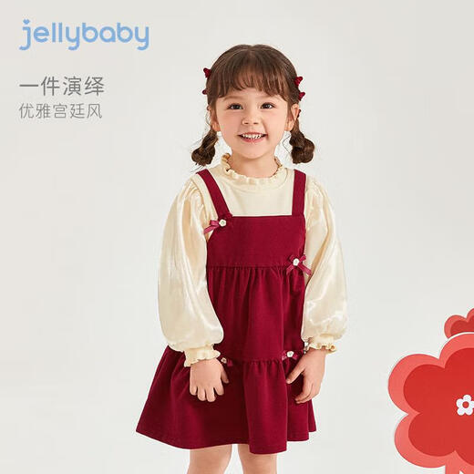 JELLYBABY three-dimensional bow fake two-piece high-end autumn new children's dress girl's skirt princess dress fashionable