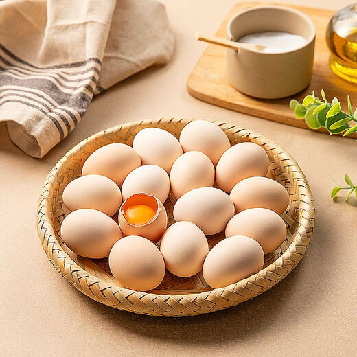 Jingxijia selenium-enriched fresh eggs, grain egg base, fresh direct delivery to supermarkets, the same style as Jingdong Express, selenium-enriched eggs 50g-12 pieces Jingxijia selenium-enriched fresh eggs, grain egg base, fresh direct delivery to supermarkets, the same style as Jingdong Express, selenium-enriched eggs 50g-12 pieces