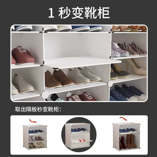 Yusenyi College Student Dormitory Shoe Cabinet Shoe Storage Artifact Shoe Box Storage Box Transparent Office Simple Folding Small Shoe Rack 1 row 2 layers under the white table or under the bed